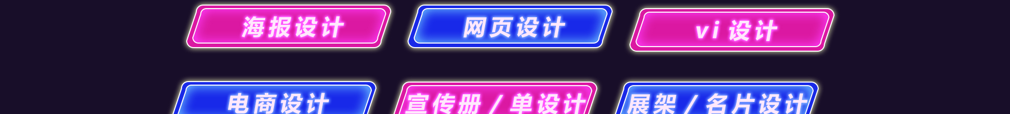 小脑斧设计